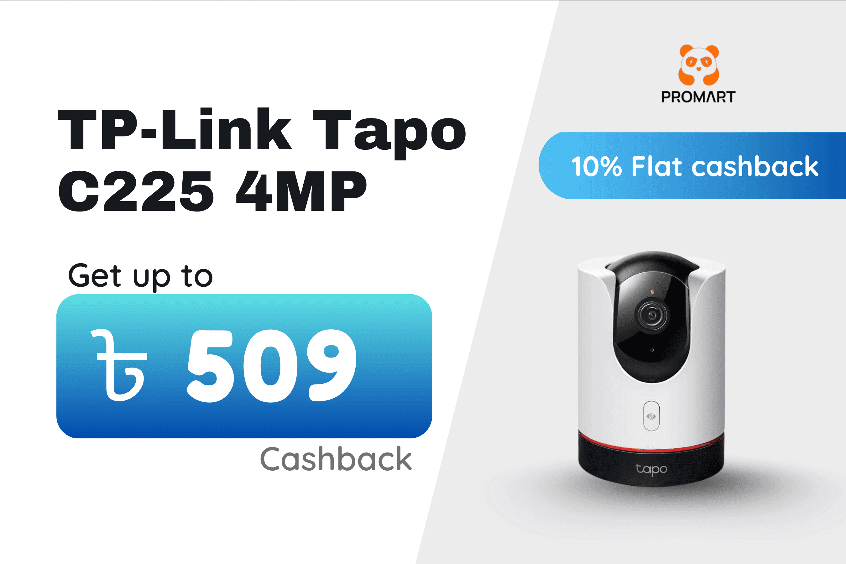 Promart - Best Deals product 1