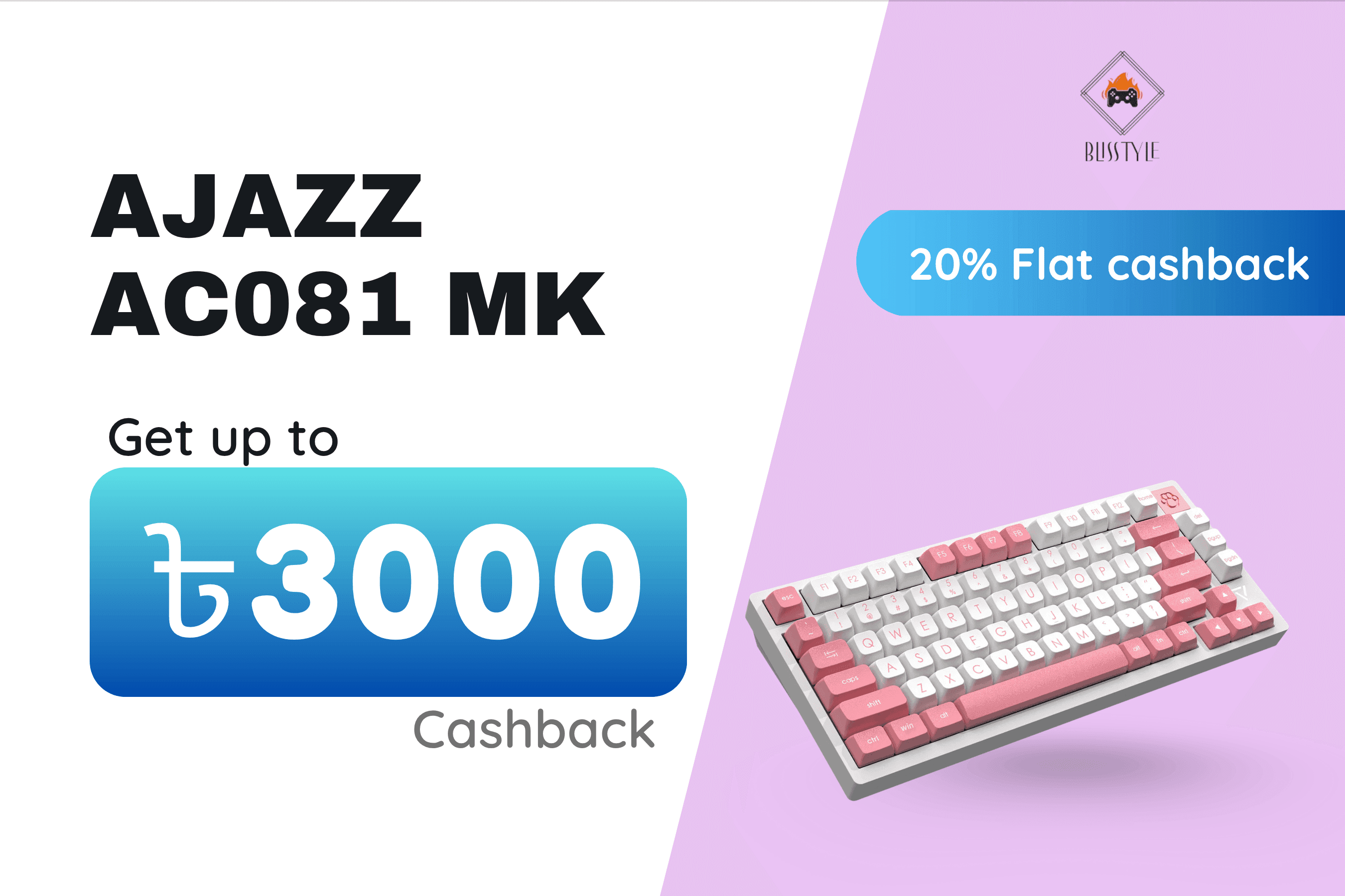 Blisstyle - Best Deals product 1