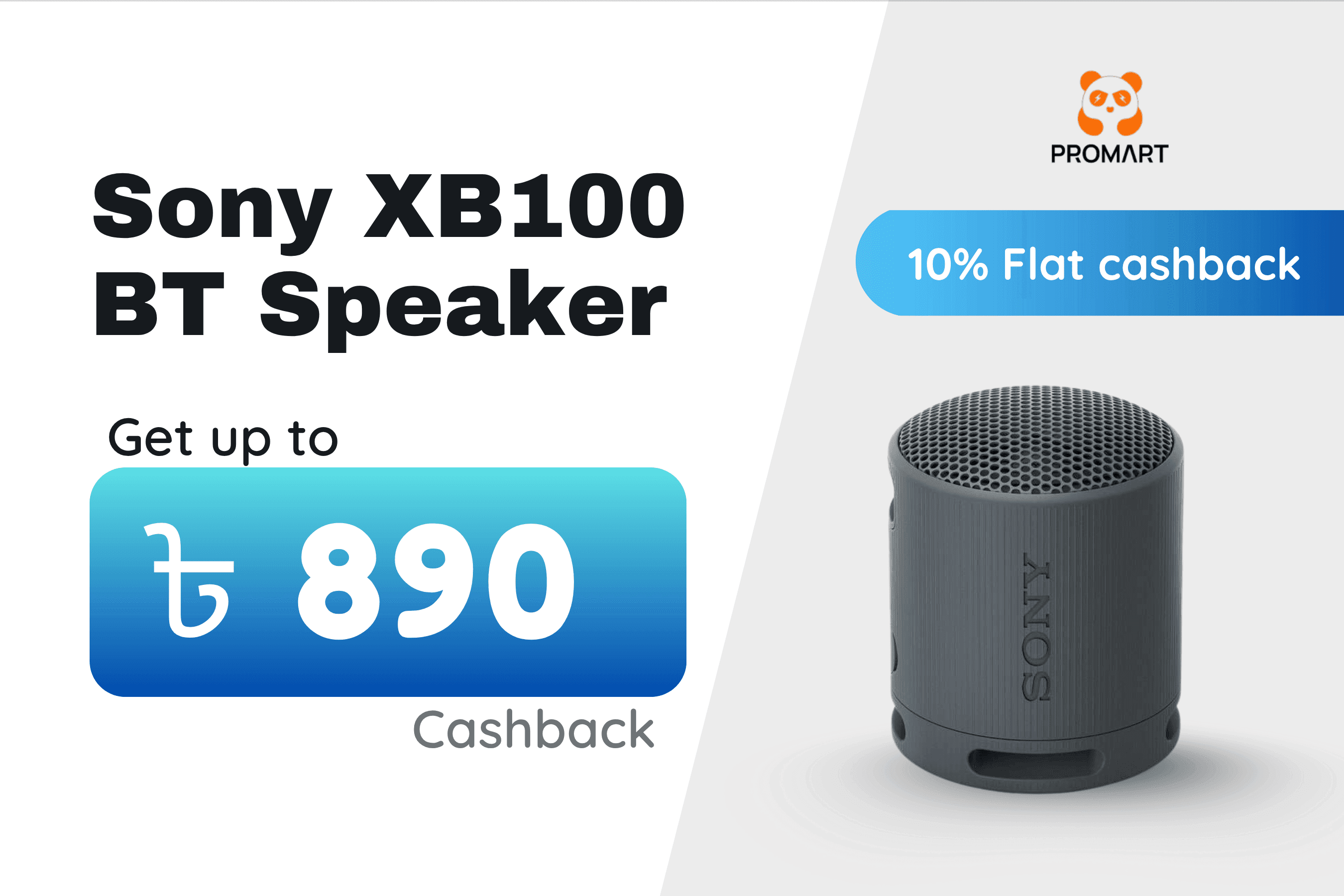 Promart - Best Deals product 2