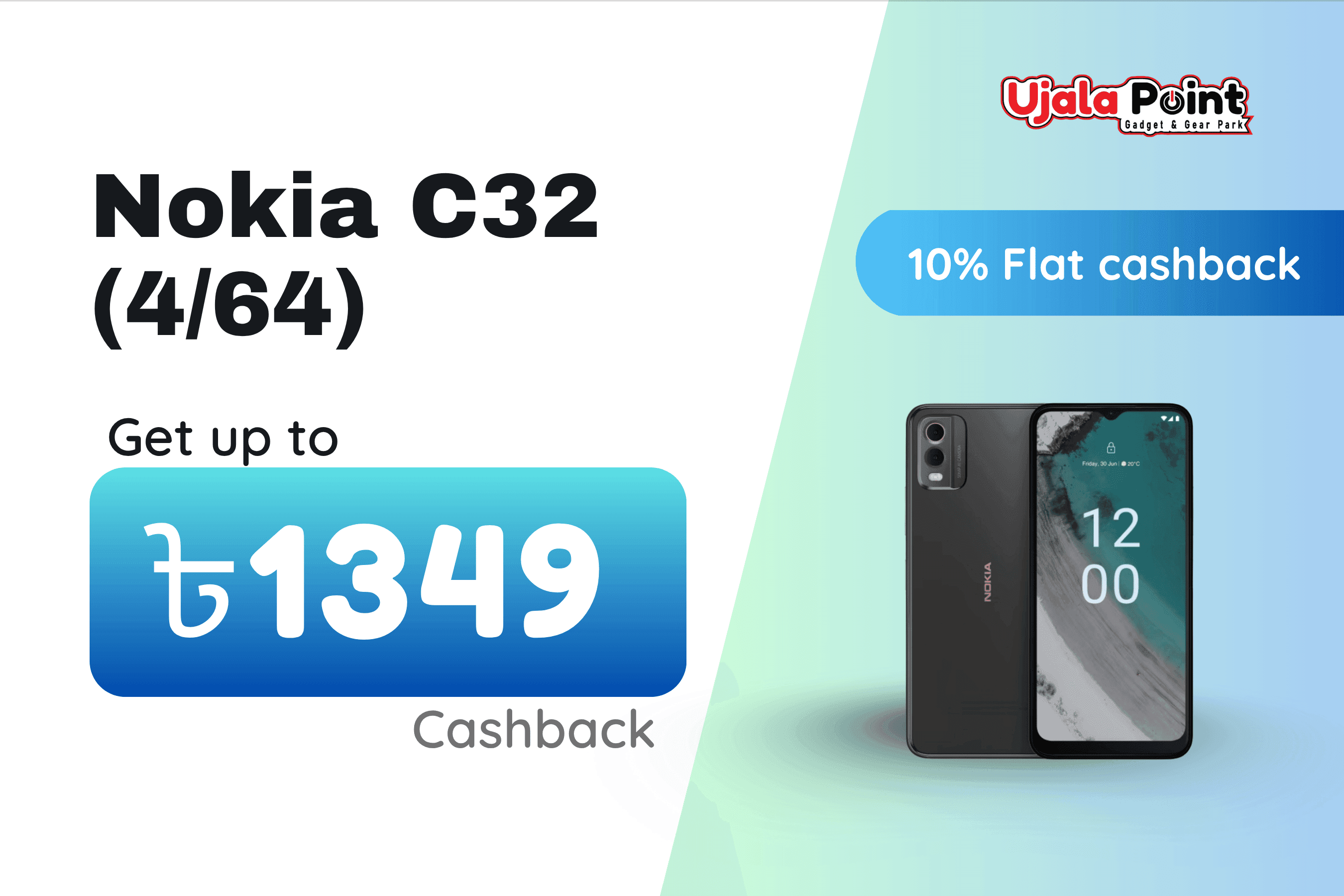 Ujala Point - Best Deals product 4