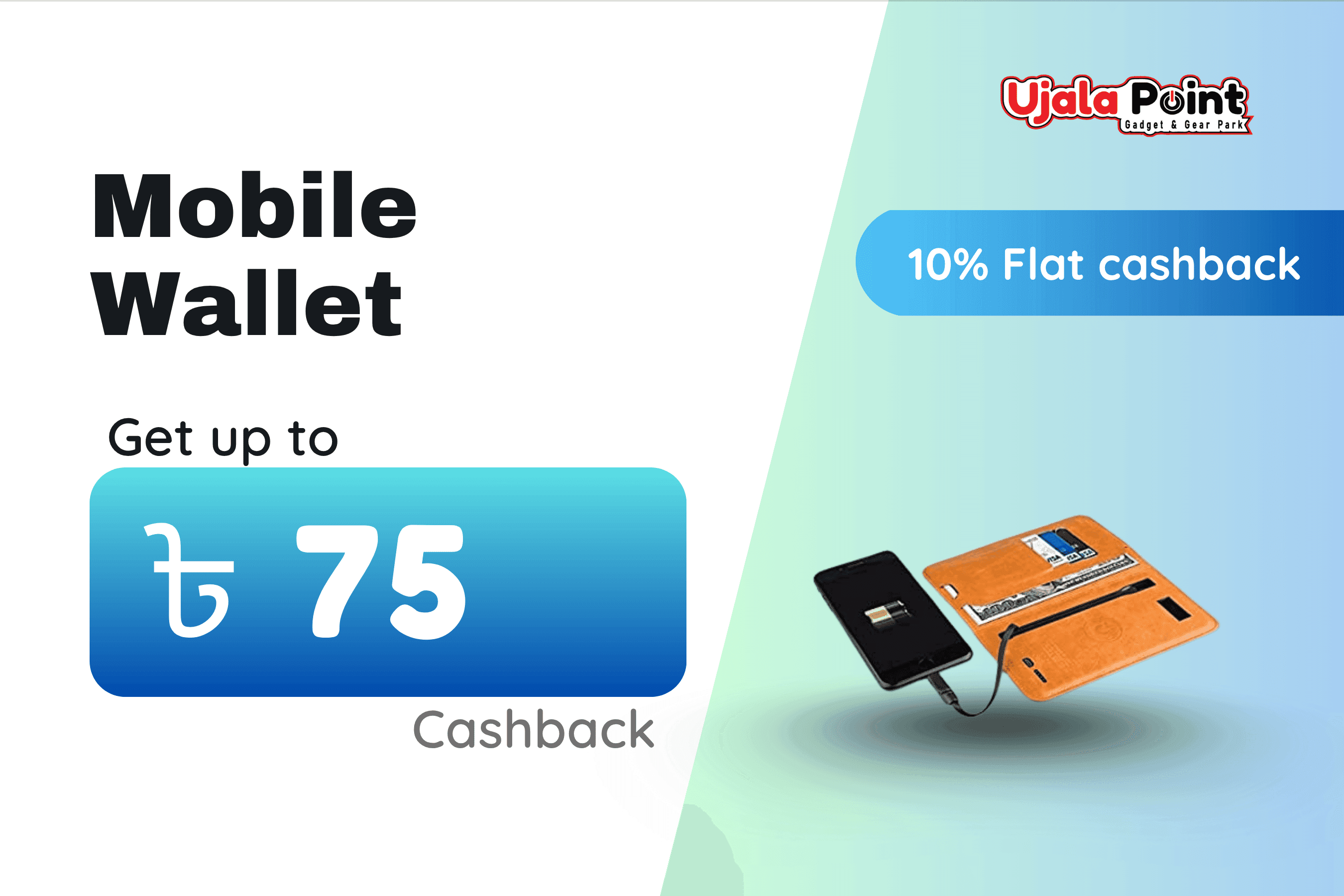 Ujala Point - Best Deals product 6
