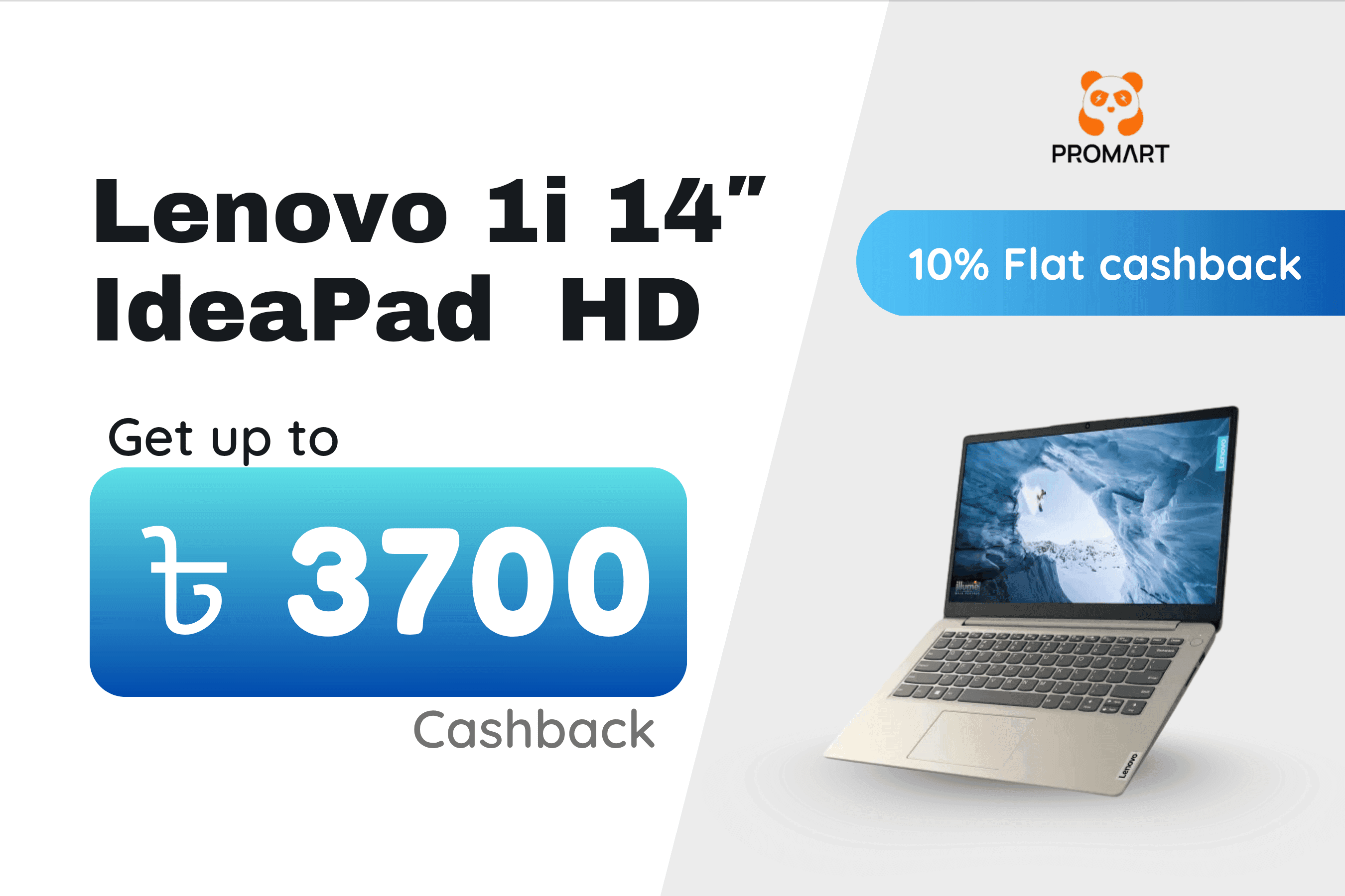 Promart - Best Deals product 3