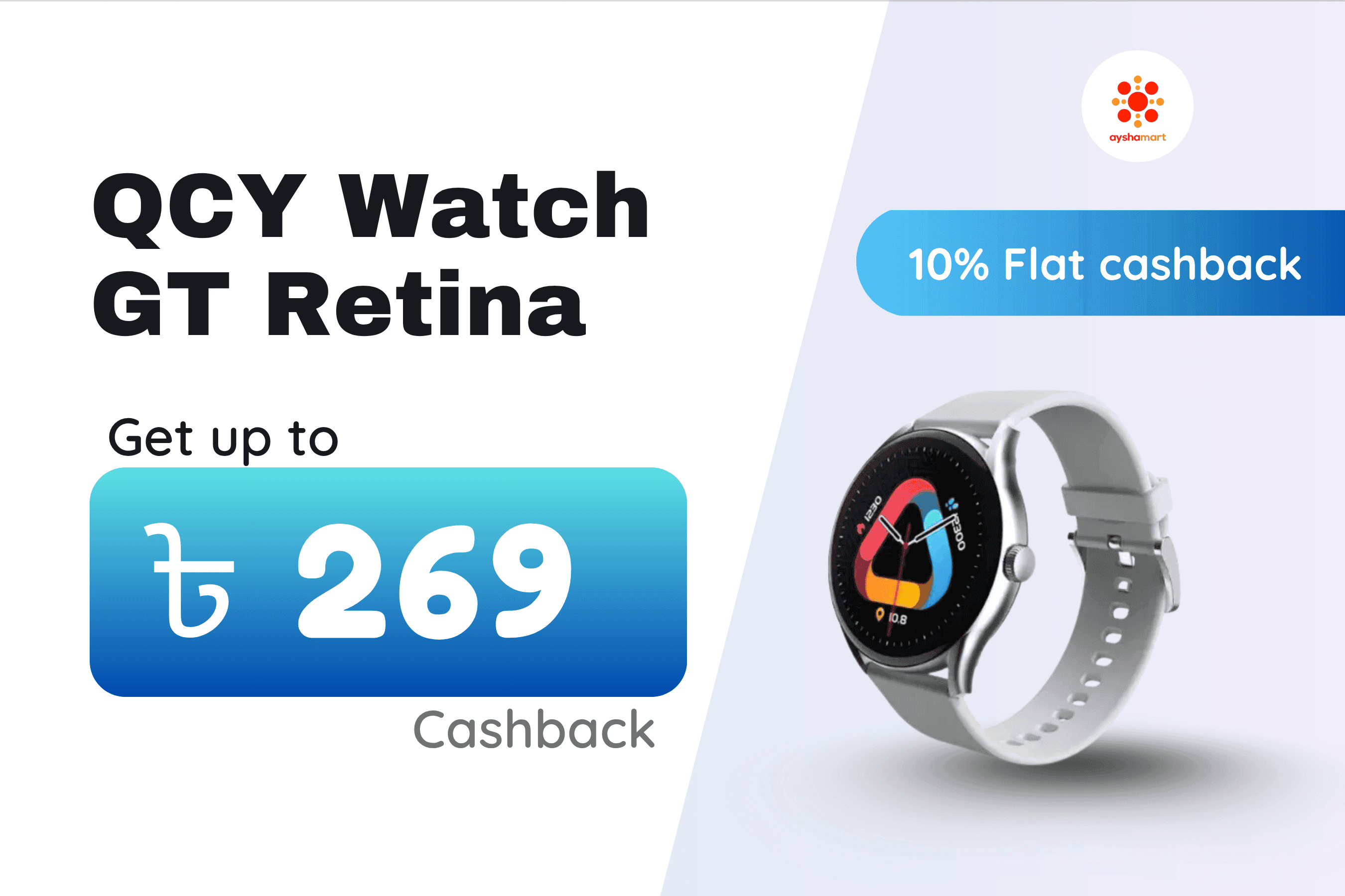 Ayshamart - Best Deals product 4