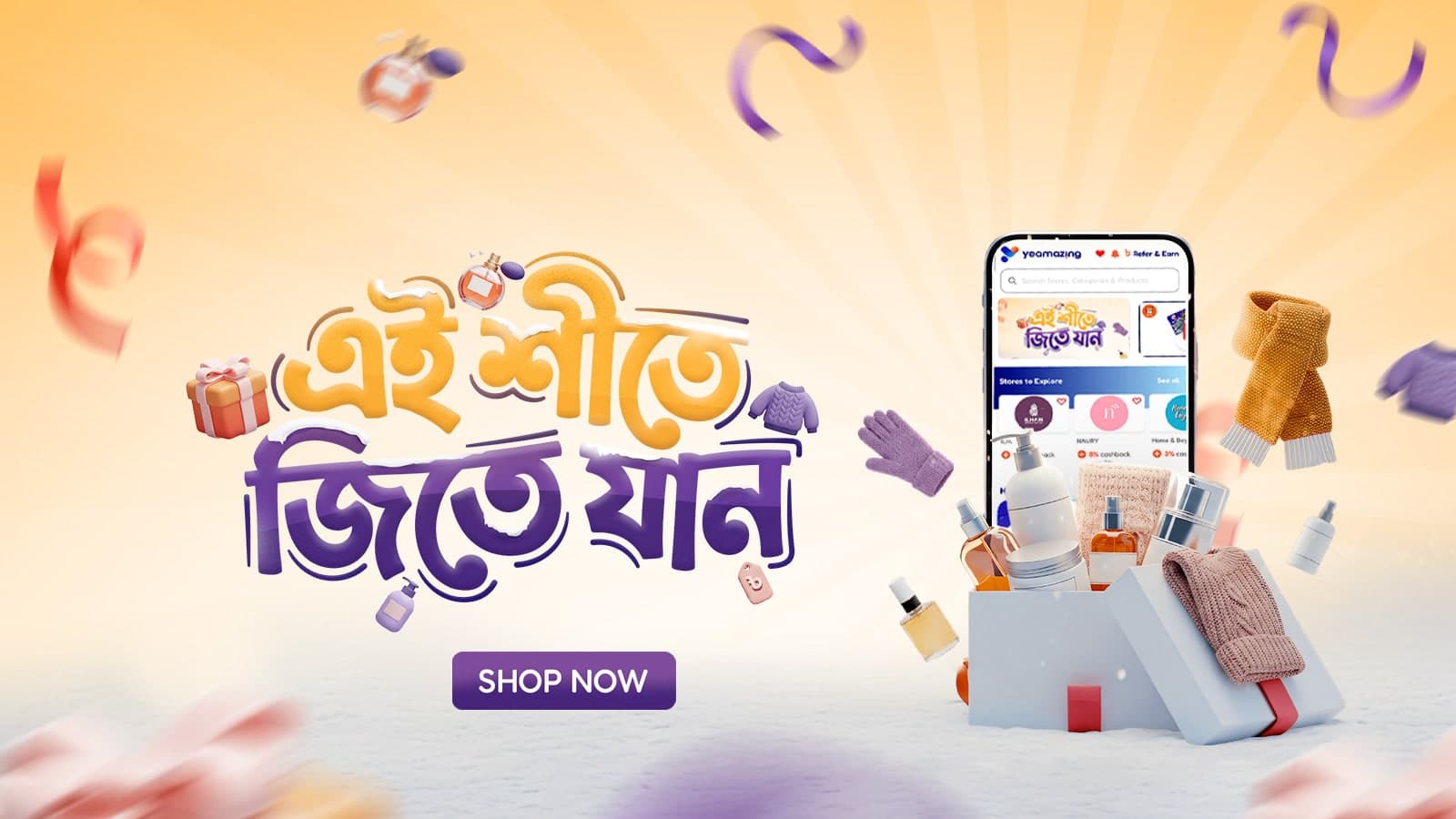 winter-featured-banner