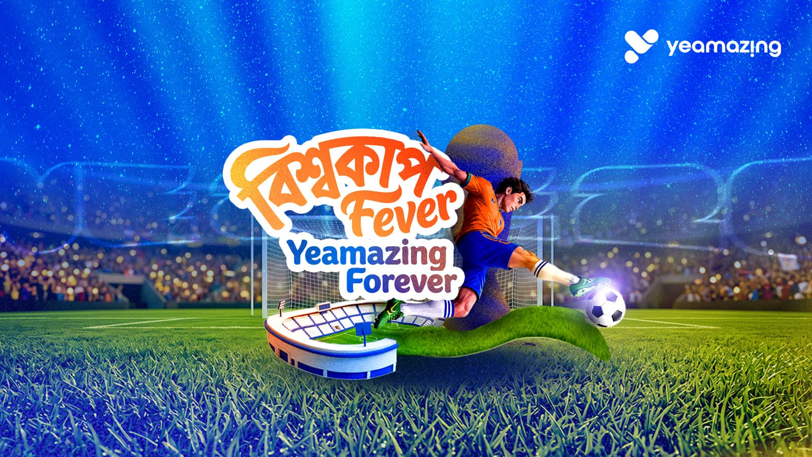 World Cup Fever