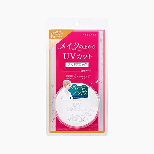 Privacy UV Sunscreen Facial loose Powder (SPF50+ PA++++) 3.5g