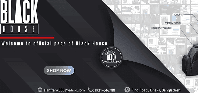 Black House
