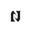 NOGOR SHILPO