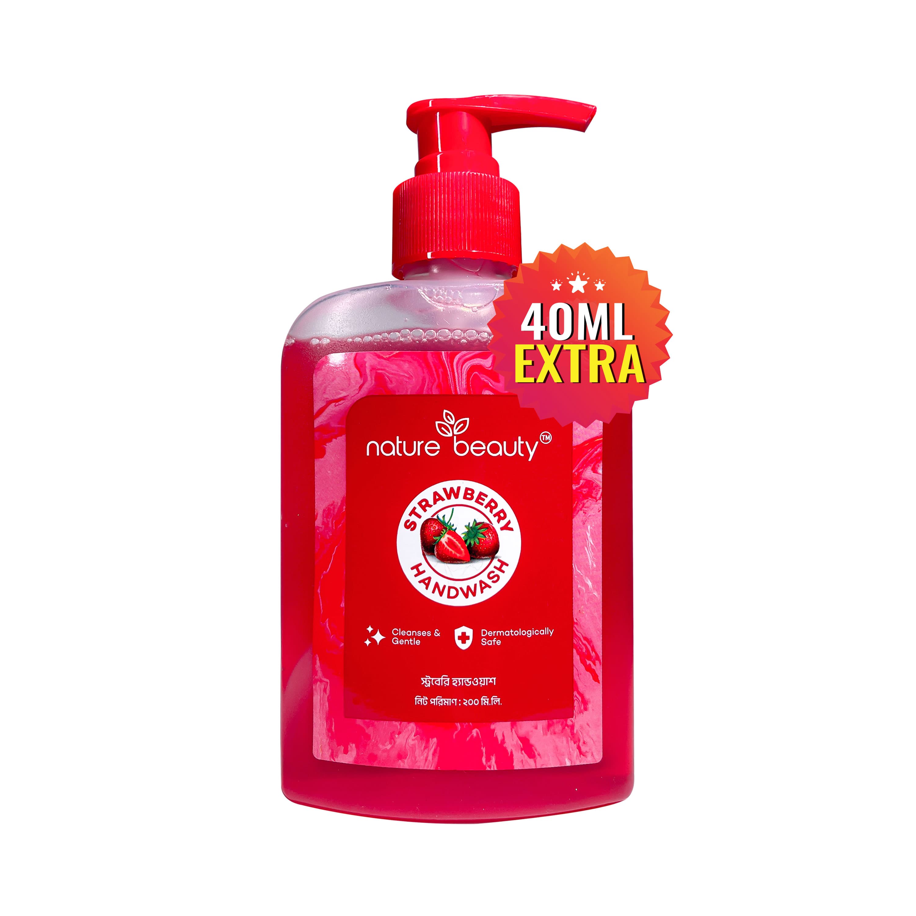 Nature Beauty Hand Wash- Strawberry 240ml