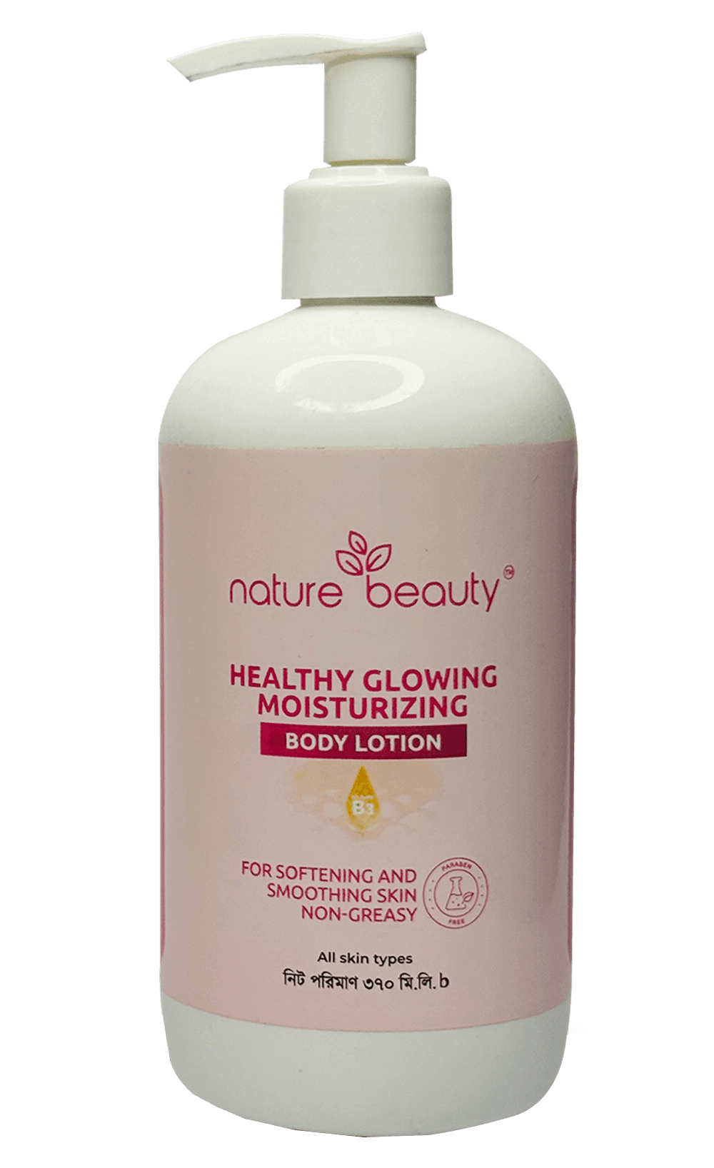 Nature Beauty Healthy Glowing Body Lotion 370ml