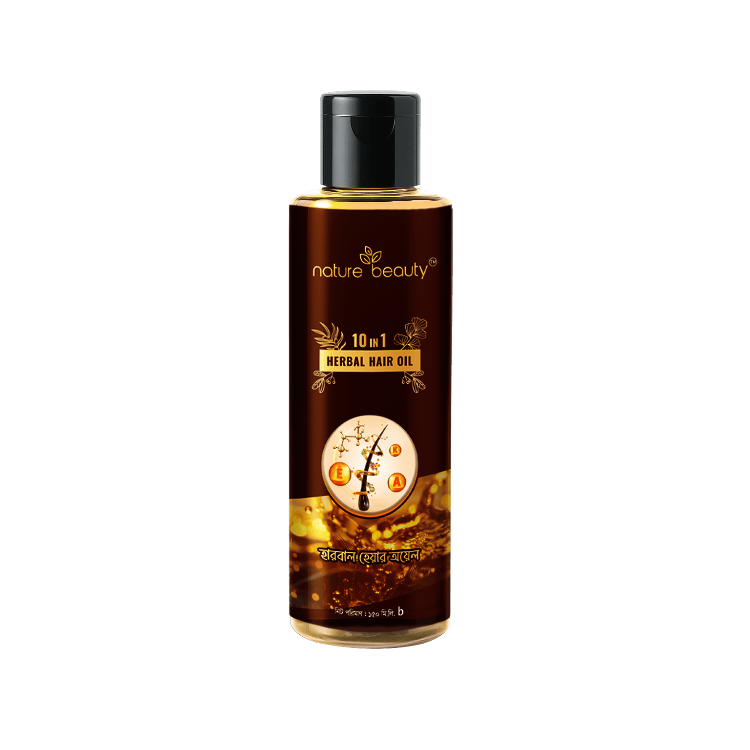 Nature Beauty Herbal Hair Oil 150ml