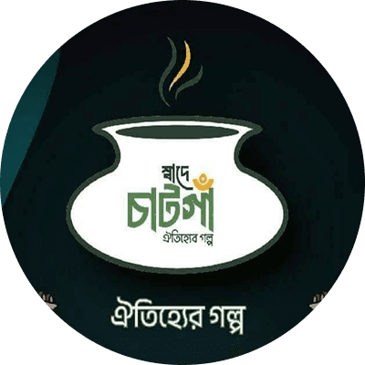Swade Chatga