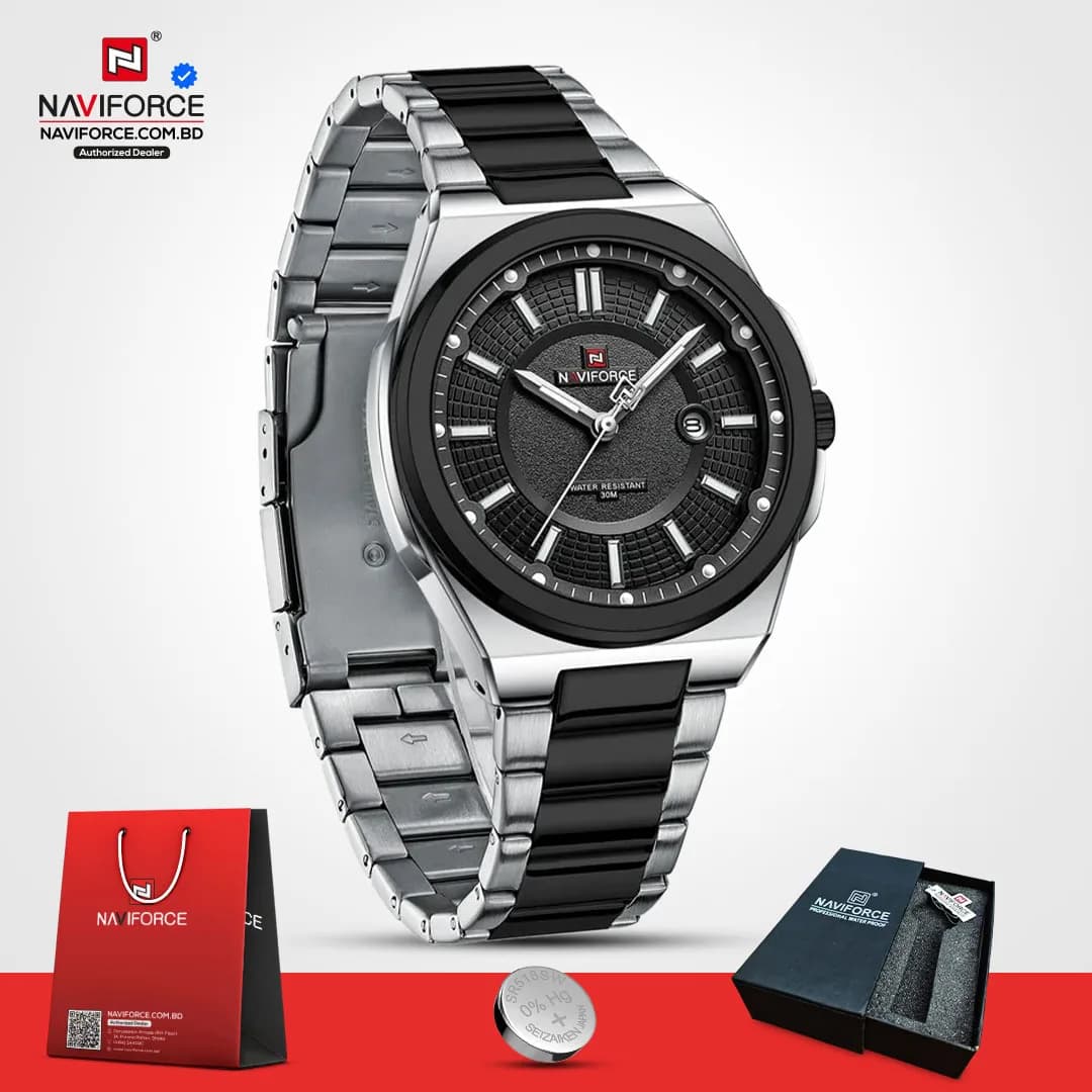 Naviforce 9212 CH
